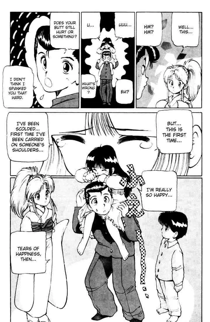 Yu Yu Hakusho Chapter 10 page 20 - 