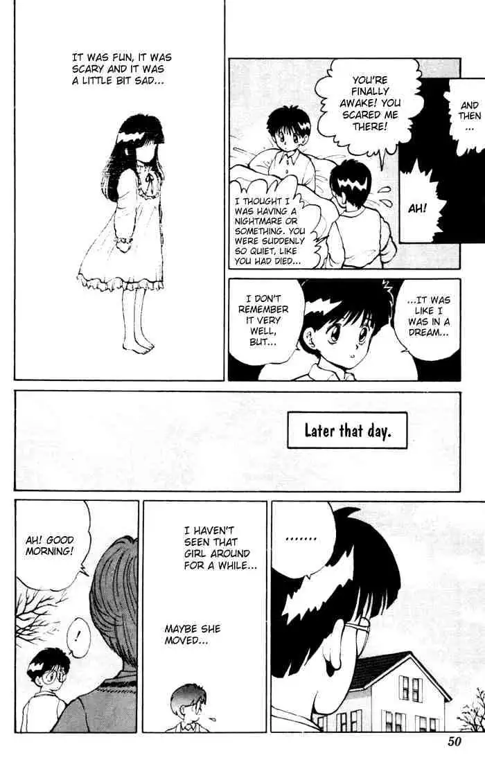 Yu Yu Hakusho Chapter 10 page 21 - 