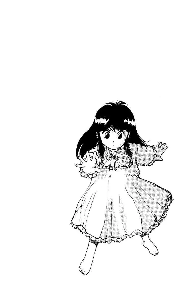 Yu Yu Hakusho Chapter 10 page 23 - 
