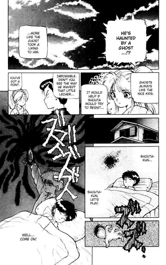 Yu Yu Hakusho Chapter 10 page 4 - 