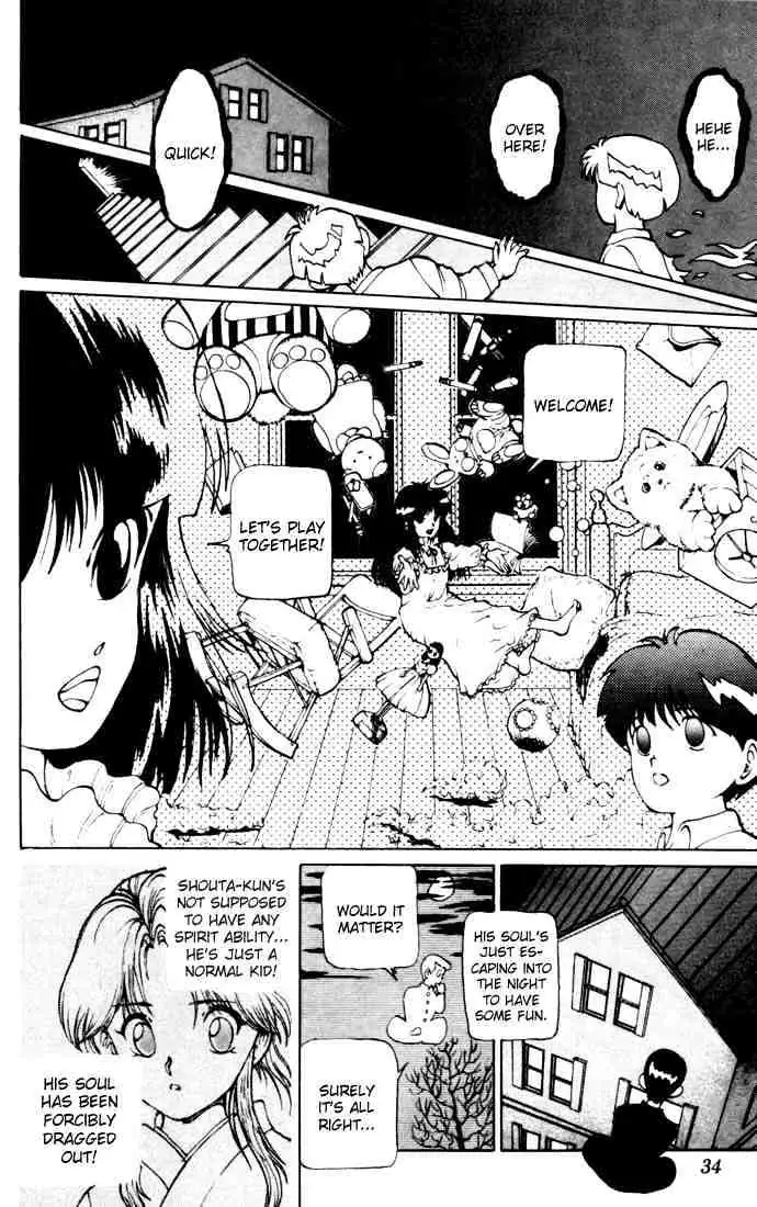 Yu Yu Hakusho Chapter 10 page 5 - 