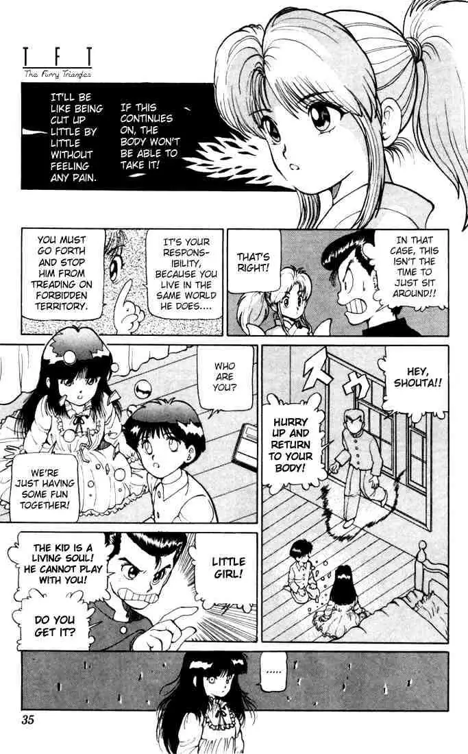 Yu Yu Hakusho Chapter 10 page 6 - 