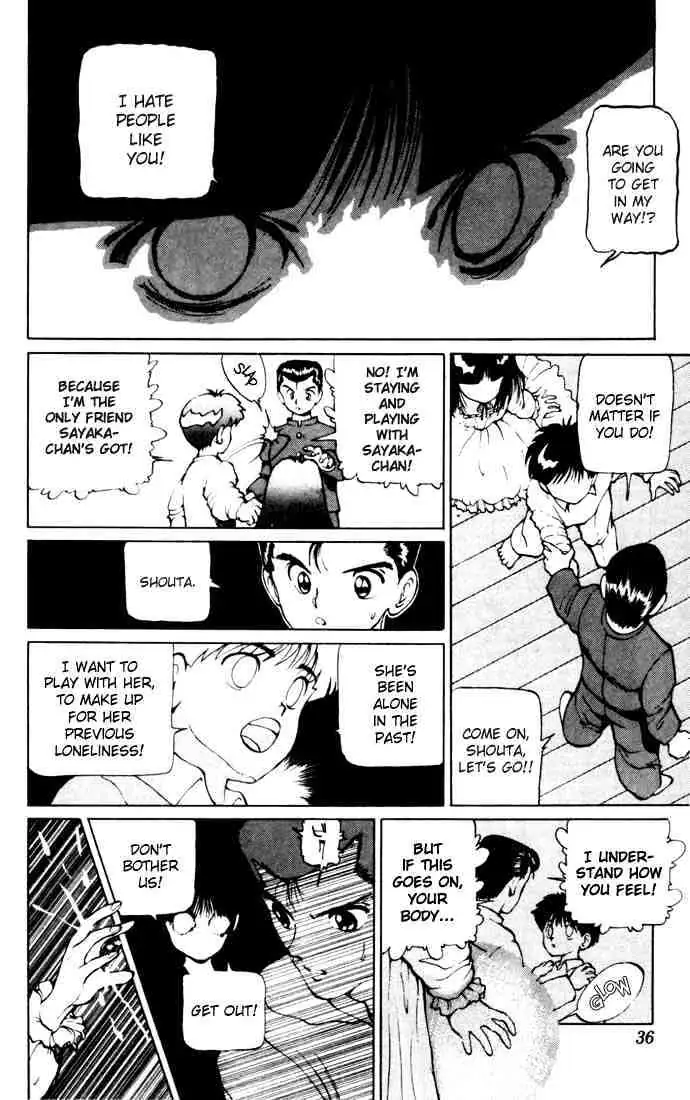 Yu Yu Hakusho Chapter 10 page 7 - 