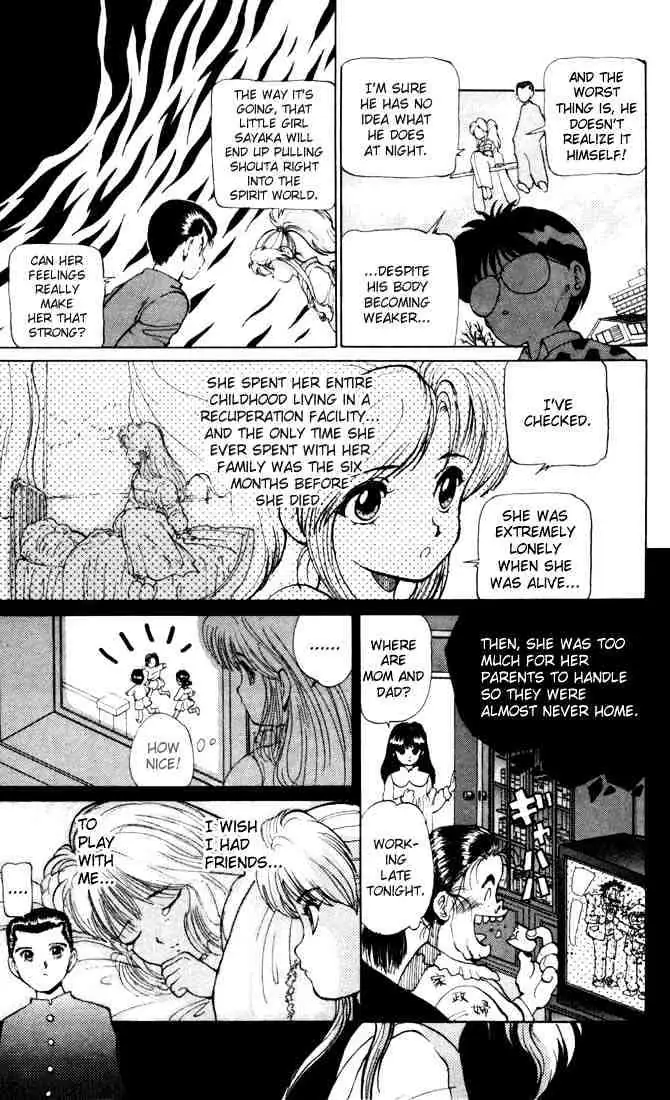 Yu Yu Hakusho Chapter 10 page 10 - 