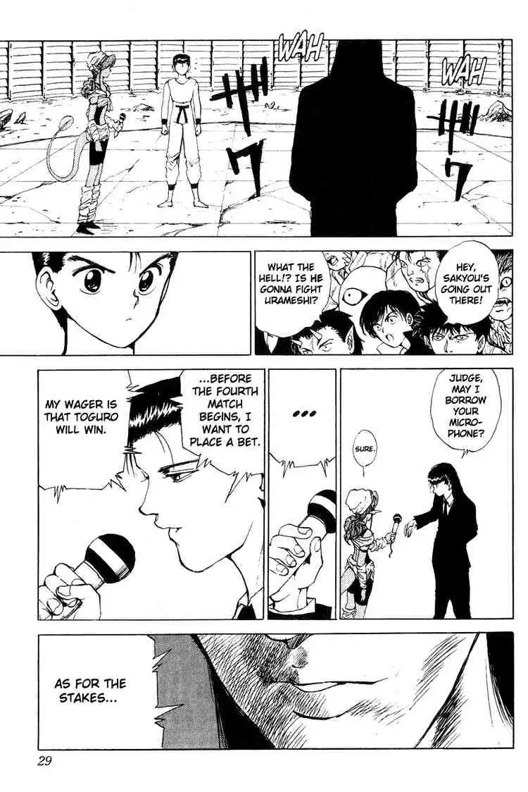 Yu Yu Hakusho Chapter 102 page 3 - 