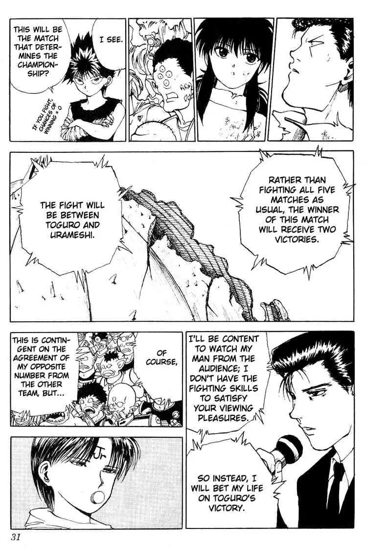 Yu Yu Hakusho Chapter 102 page 5 - 