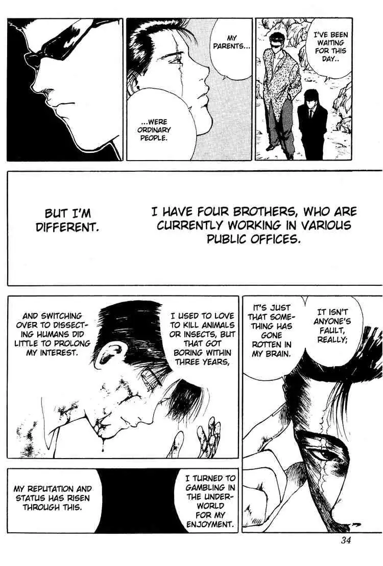 Yu Yu Hakusho Chapter 102 page 8 - 