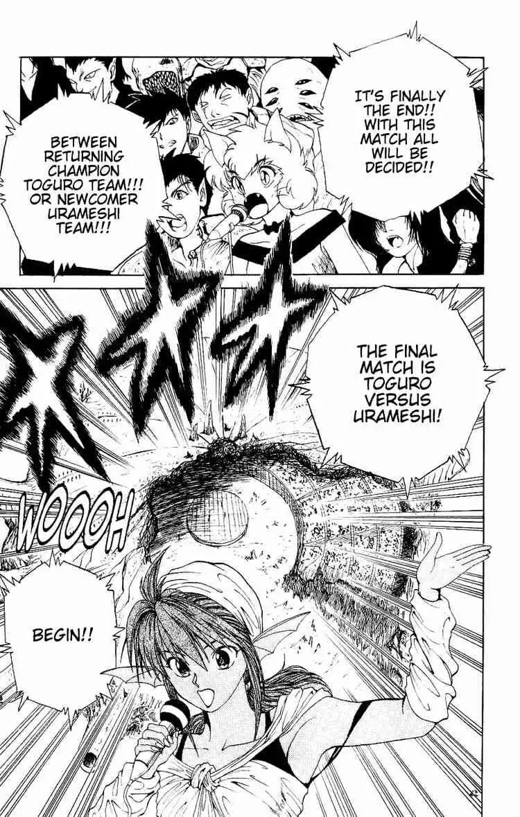 Yu Yu Hakusho Chapter 103 page 3 - 
