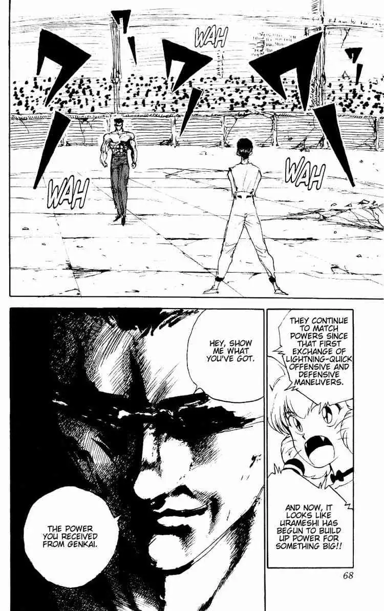 Yu Yu Hakusho Chapter 104 page 3 - 