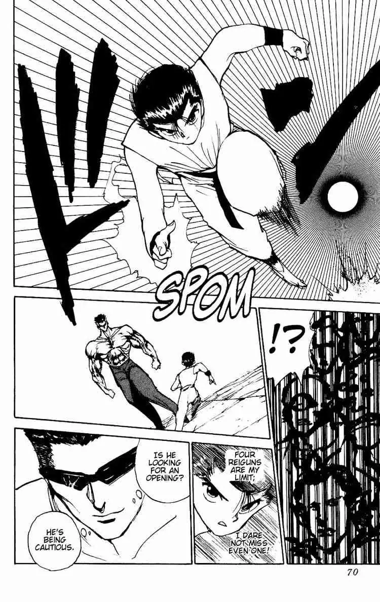 Yu Yu Hakusho Chapter 104 page 5 - 