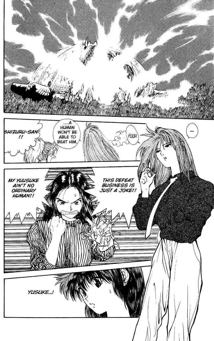 Yu Yu Hakusho Chapter 106 page 3 - 