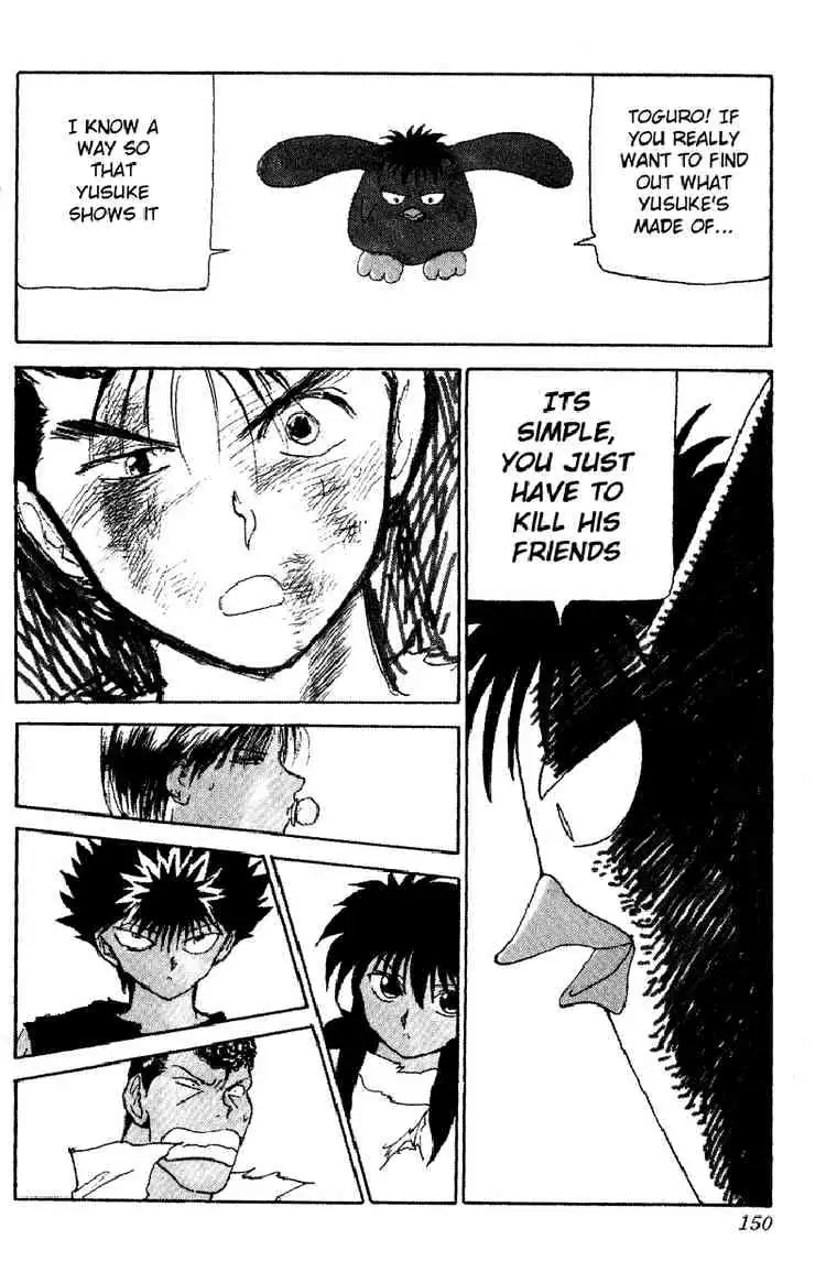 Yu Yu Hakusho Chapter 108 page 3 - 