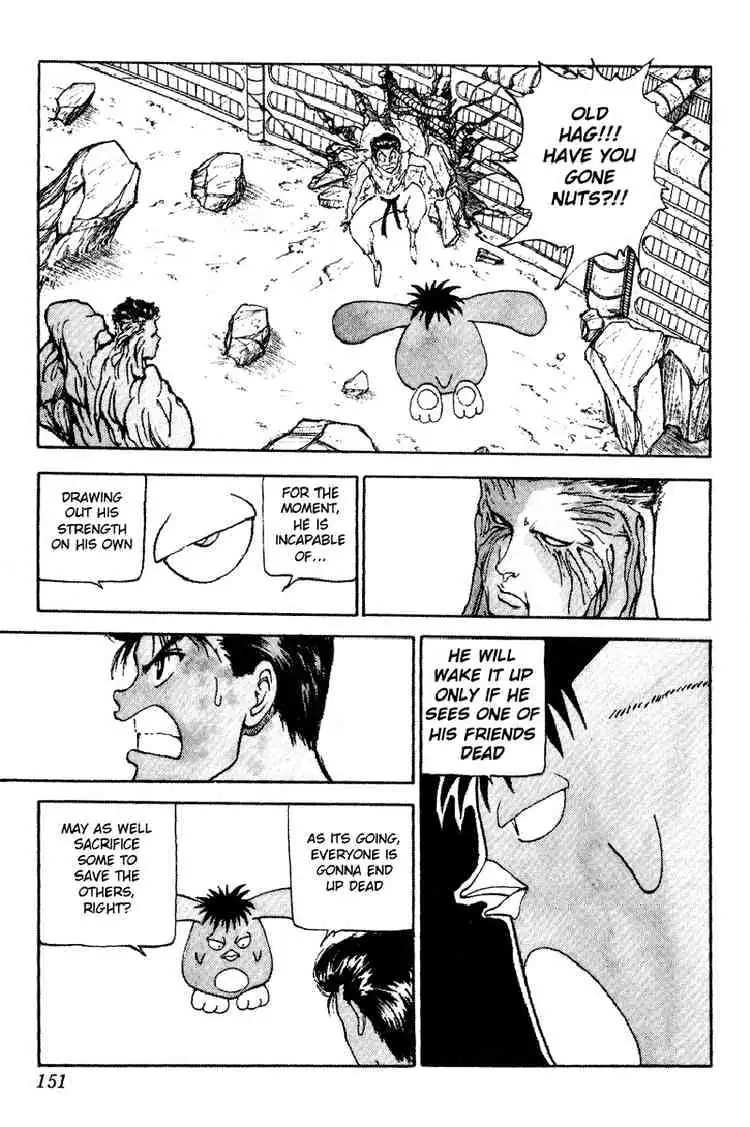 Yu Yu Hakusho Chapter 108 page 4 - 
