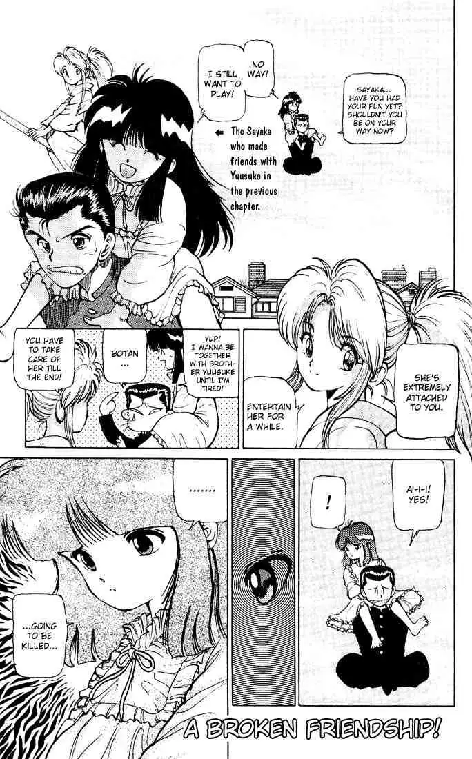 Yu Yu Hakusho Chapter 11 page 1 - 
