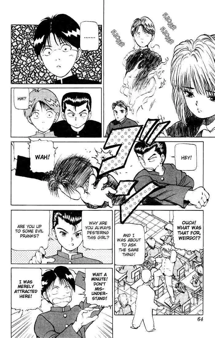 Yu Yu Hakusho Chapter 11 page 11 - 