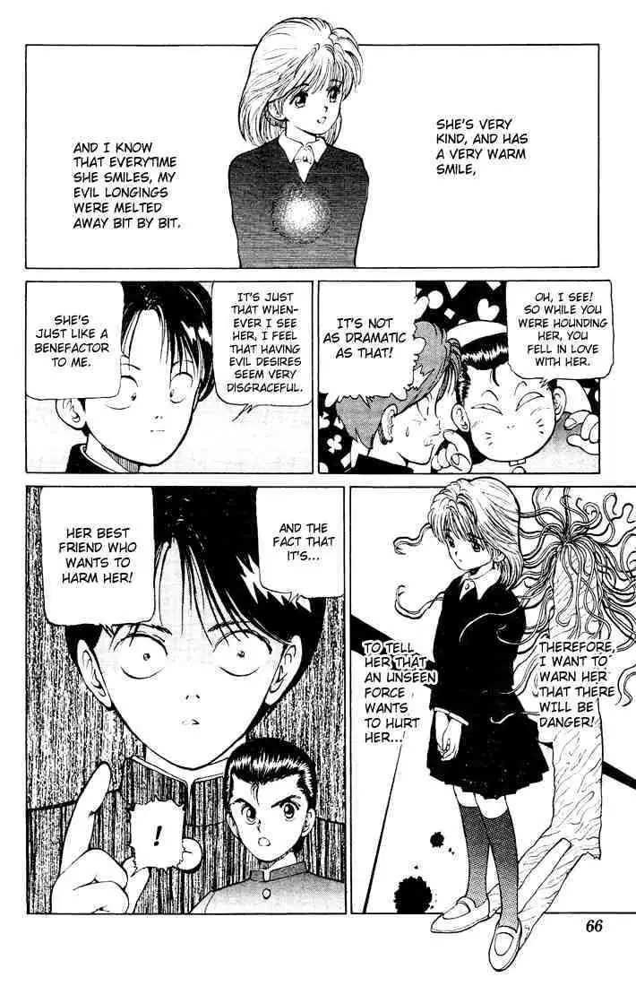 Yu Yu Hakusho Chapter 11 page 13 - 