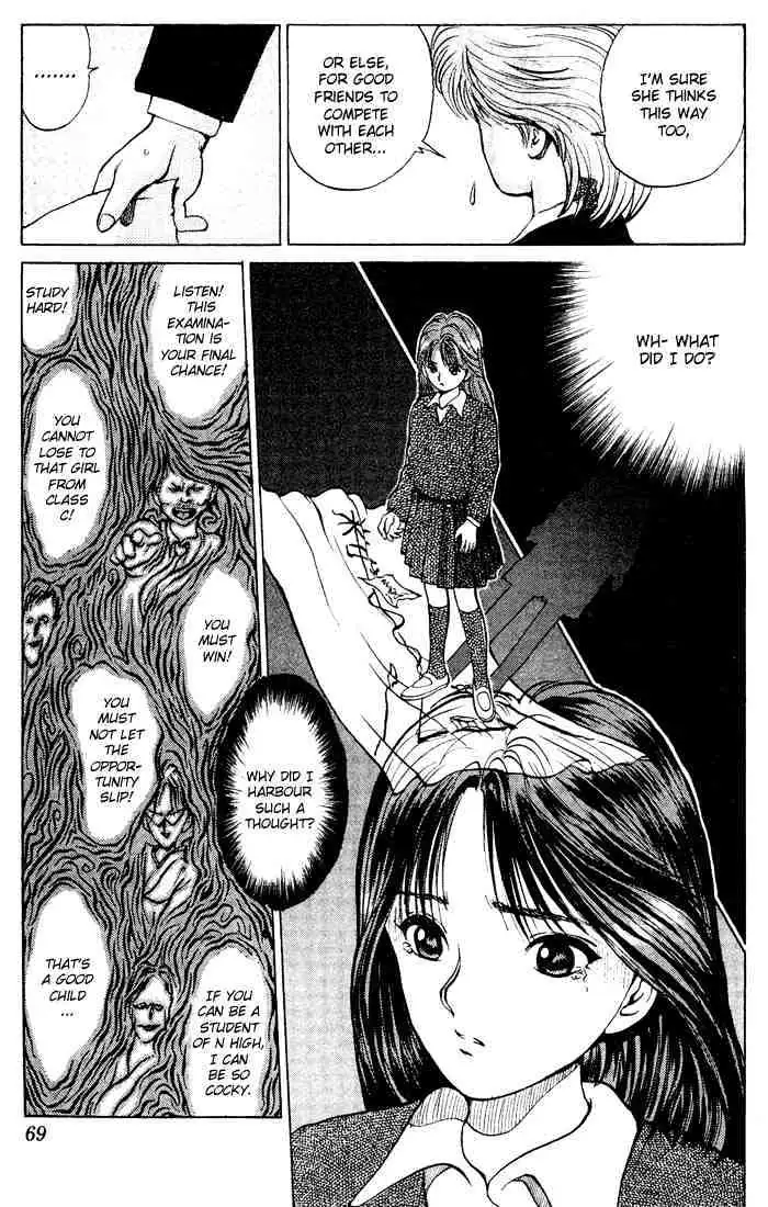 Yu Yu Hakusho Chapter 11 page 16 - 