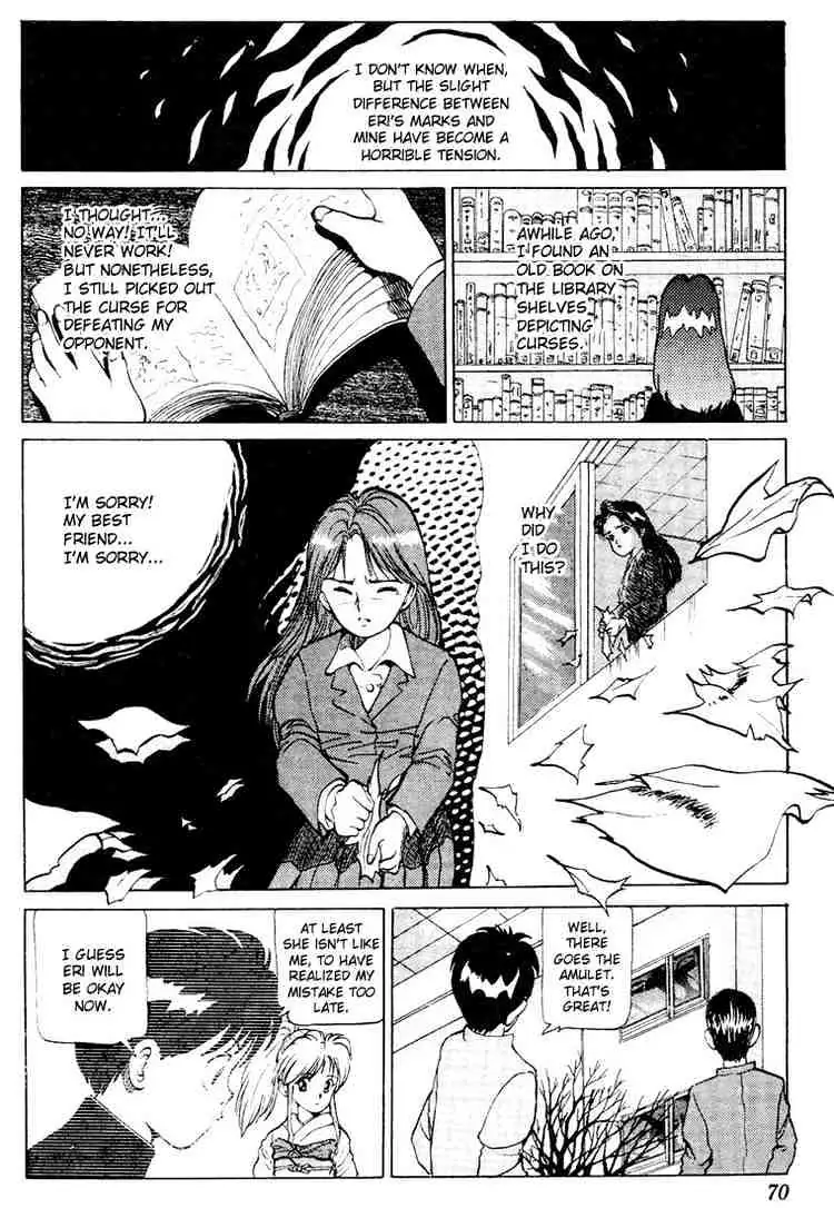 Yu Yu Hakusho Chapter 11 page 17 - 