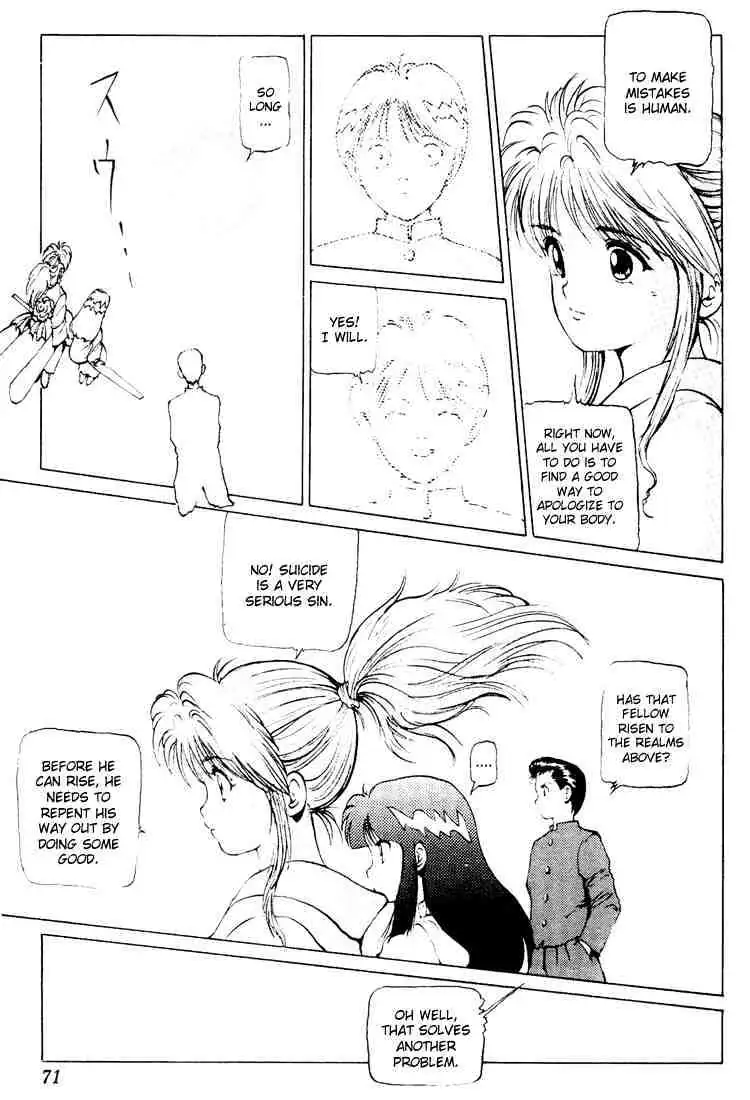 Yu Yu Hakusho Chapter 11 page 18 - 