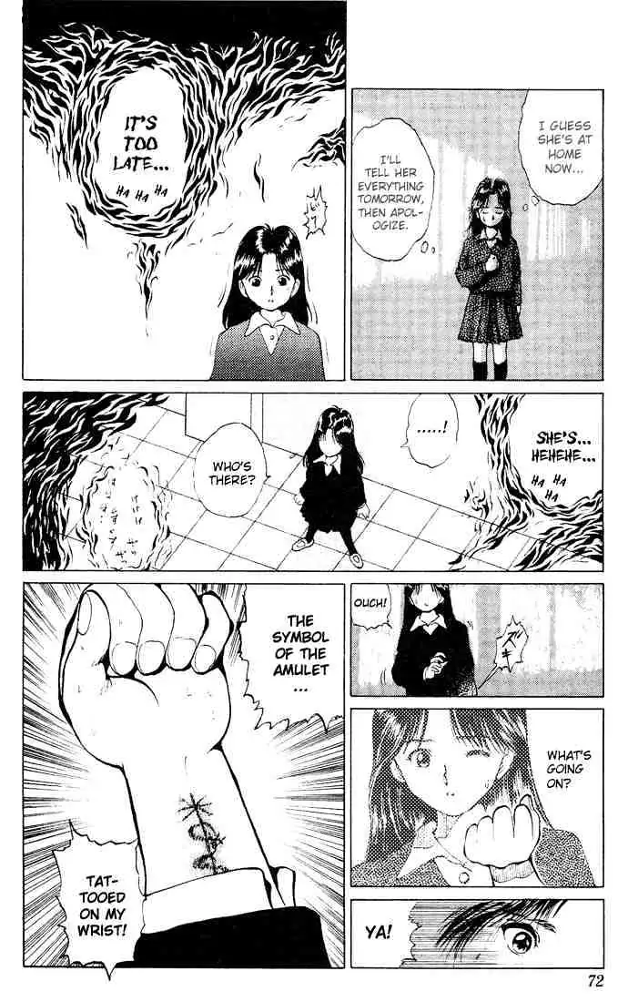 Yu Yu Hakusho Chapter 11 page 19 - 