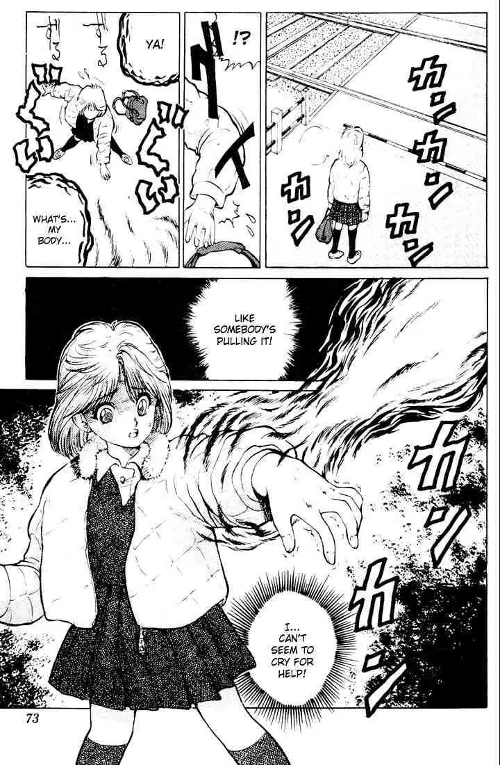 Yu Yu Hakusho Chapter 11 page 20 - 