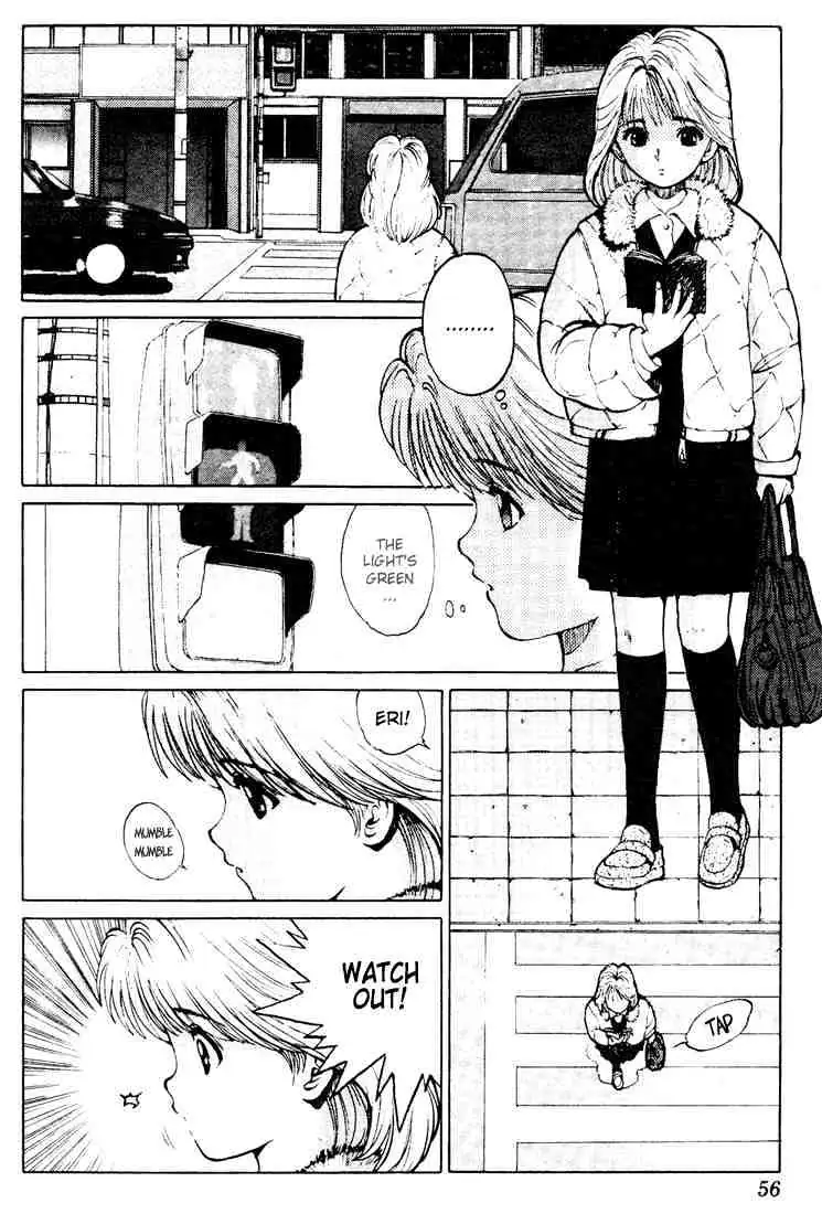 Yu Yu Hakusho Chapter 11 page 3 - 