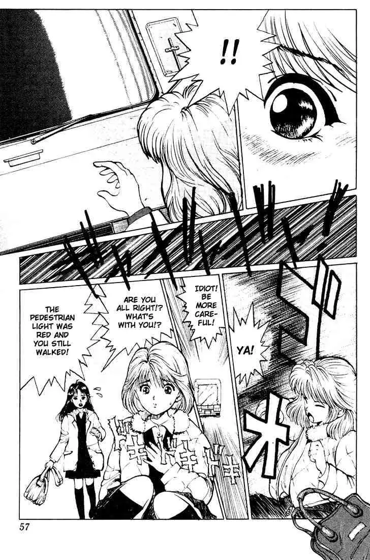 Yu Yu Hakusho Chapter 11 page 4 - 