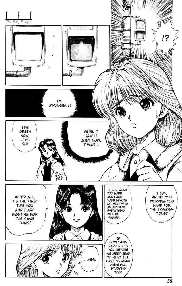 Yu Yu Hakusho Chapter 11 page 5 - 