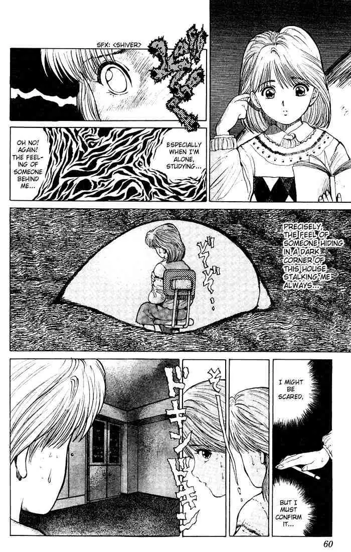 Yu Yu Hakusho Chapter 11 page 7 - 