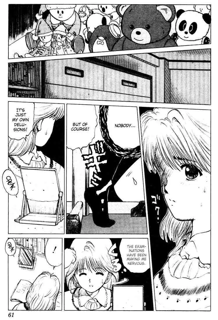 Yu Yu Hakusho Chapter 11 page 8 - 