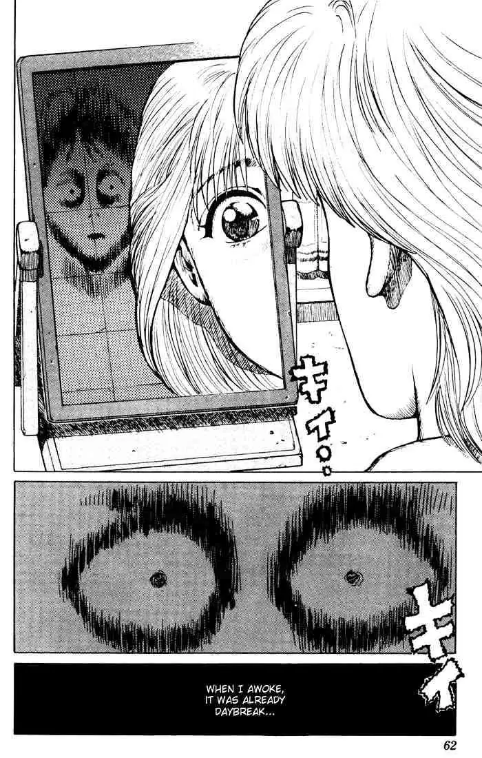 Yu Yu Hakusho Chapter 11 page 9 - 