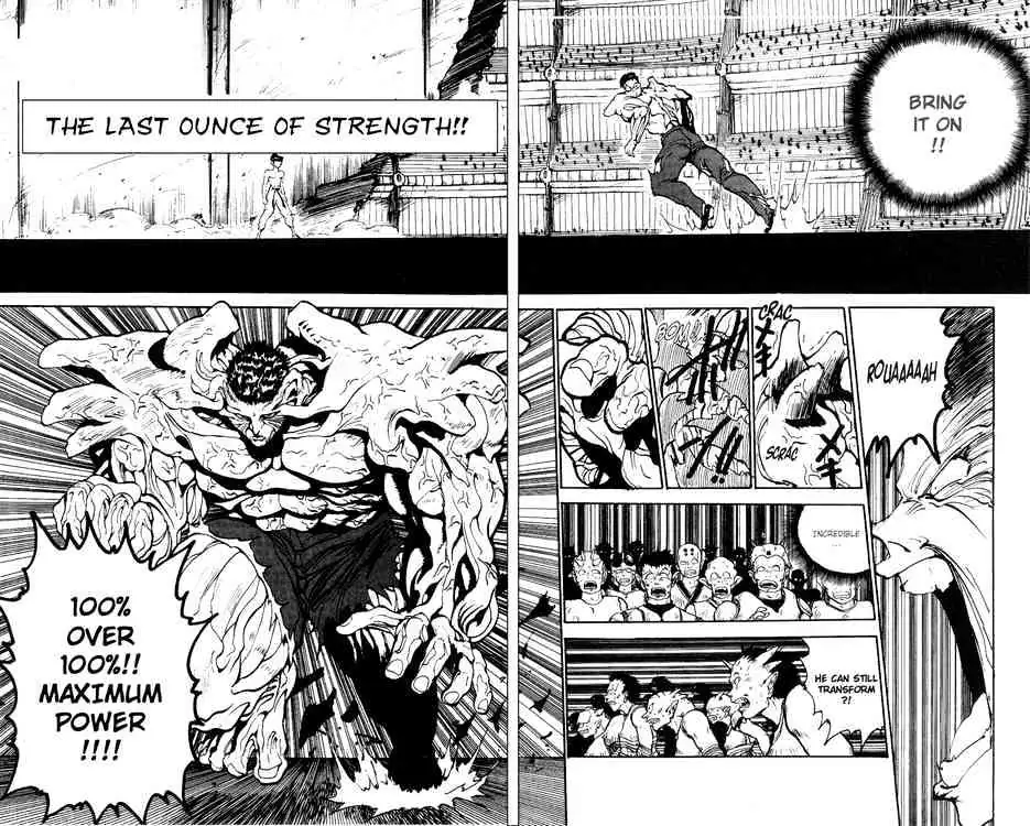 Yu Yu Hakusho Chapter 110 page 4 - 