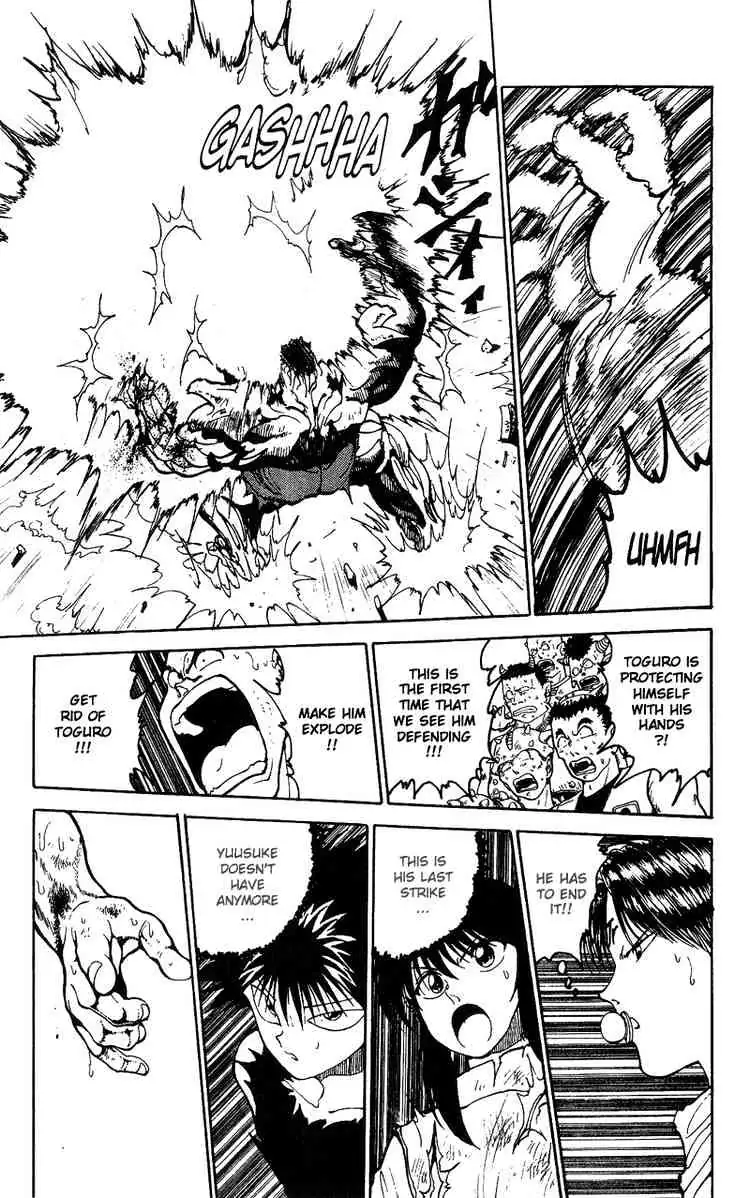 Yu Yu Hakusho Chapter 110 page 8 - 