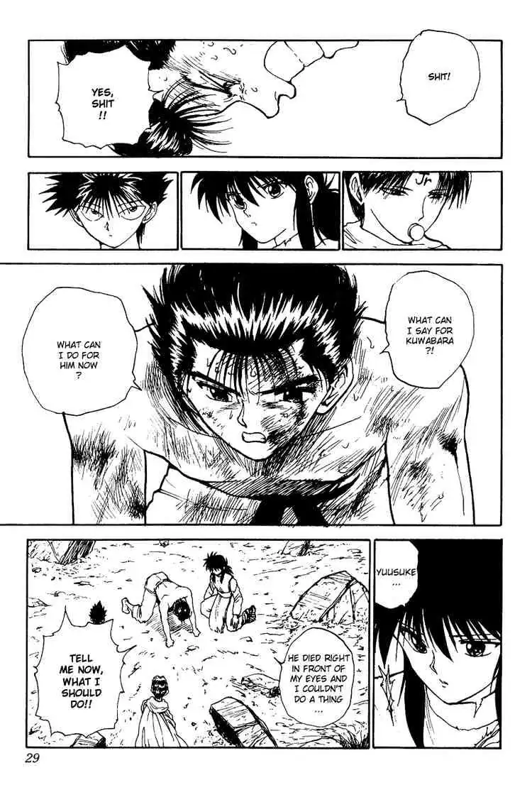 Yu Yu Hakusho Chapter 111 page 3 - 