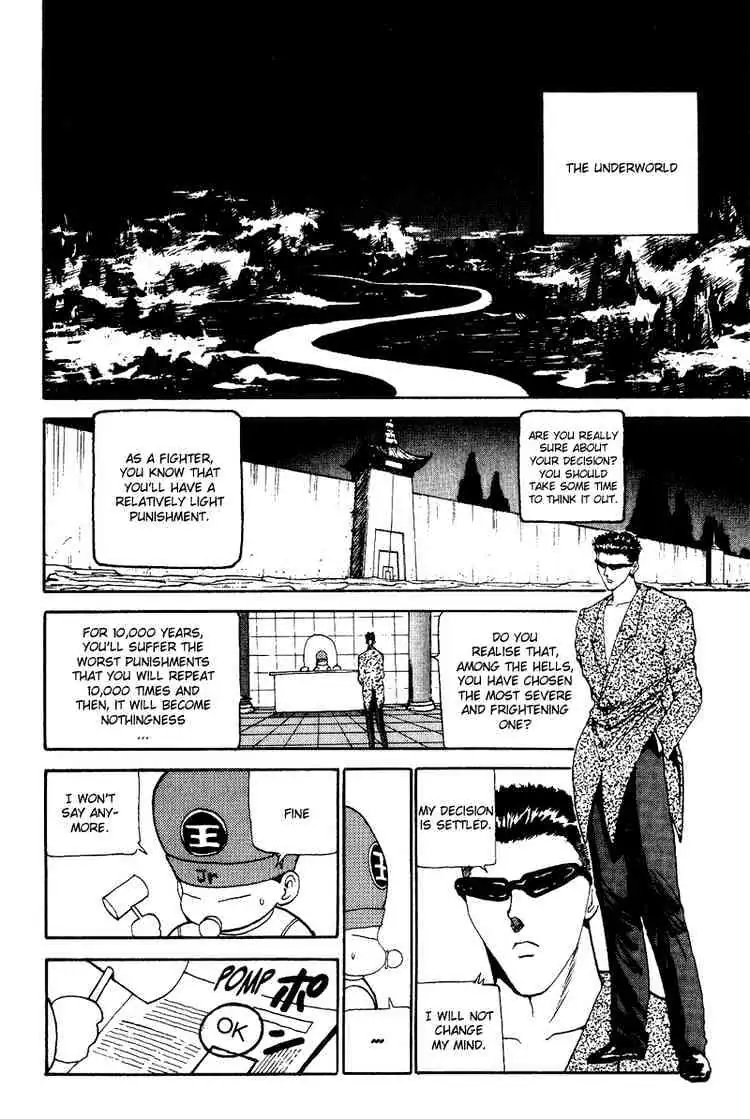 Yu Yu Hakusho Chapter 112 page 4 - 