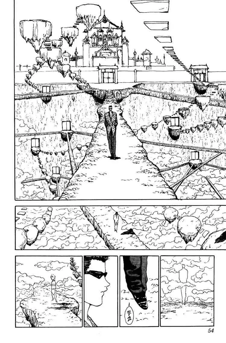 Yu Yu Hakusho Chapter 112 page 8 - 