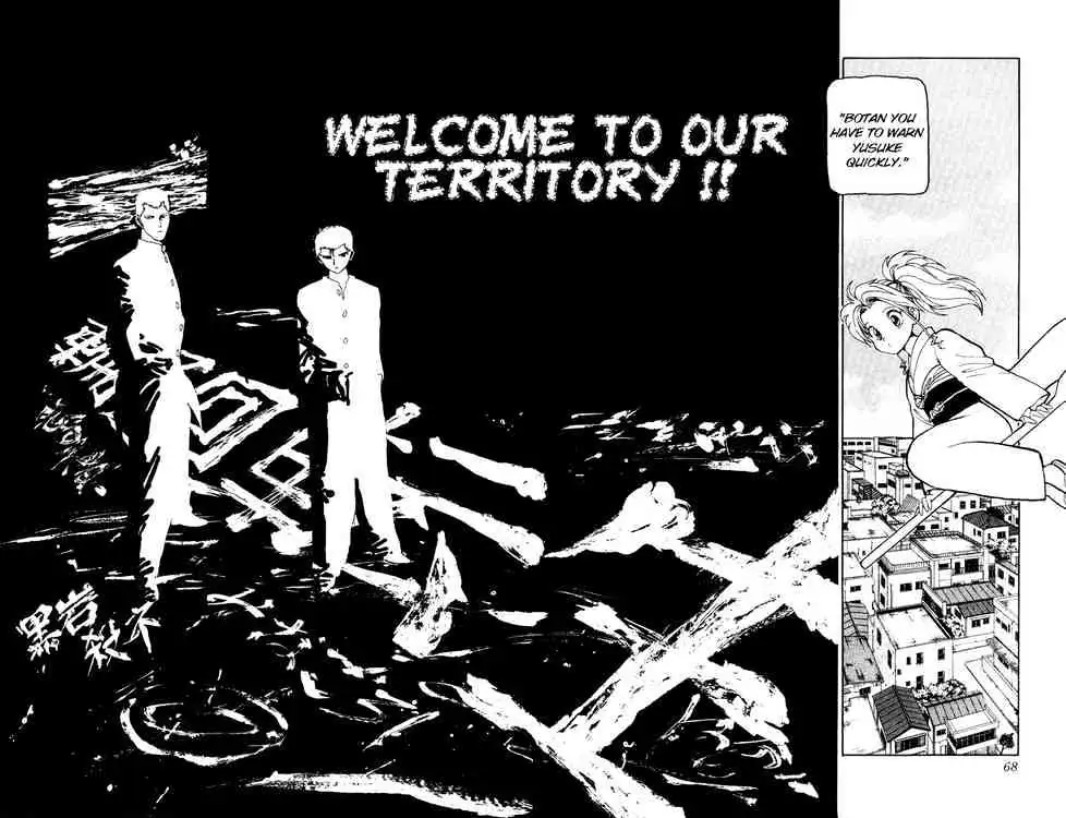 Yu Yu Hakusho Chapter 113 page 2 - 
