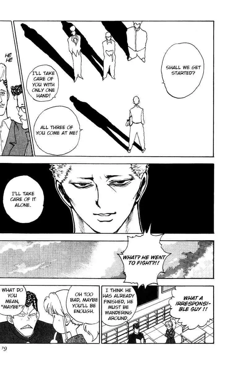 Yu Yu Hakusho Chapter 113 page 12 - 