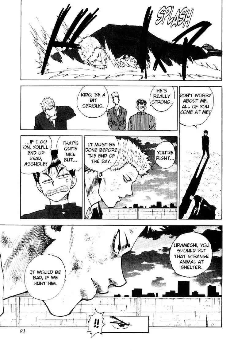 Yu Yu Hakusho Chapter 113 page 14 - 