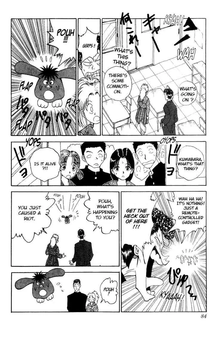 Yu Yu Hakusho Chapter 113 page 17 - 