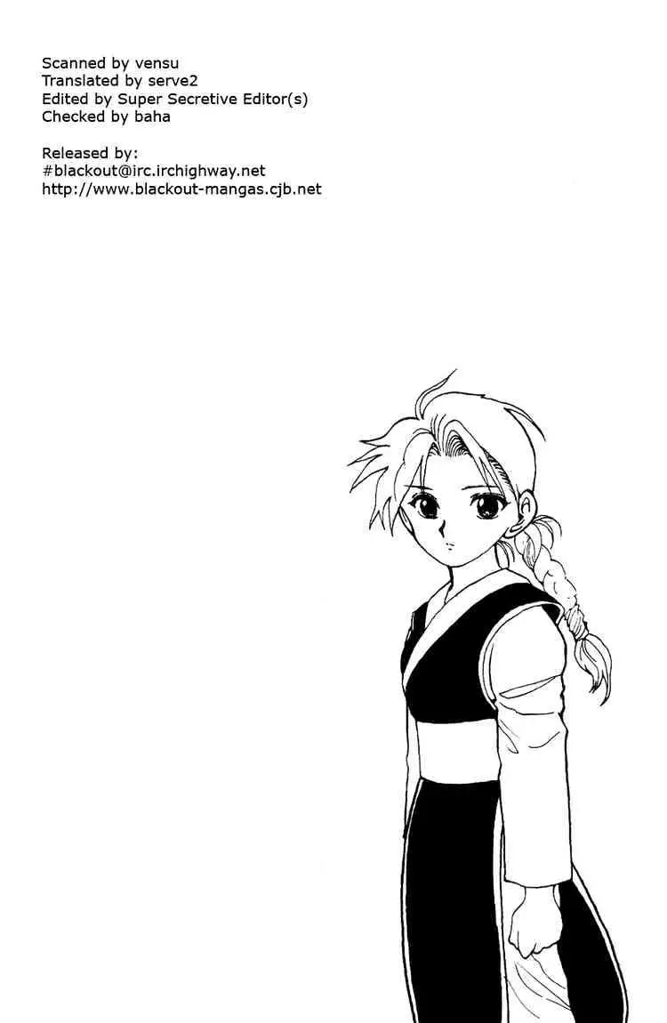 Yu Yu Hakusho Chapter 113 page 19 - 