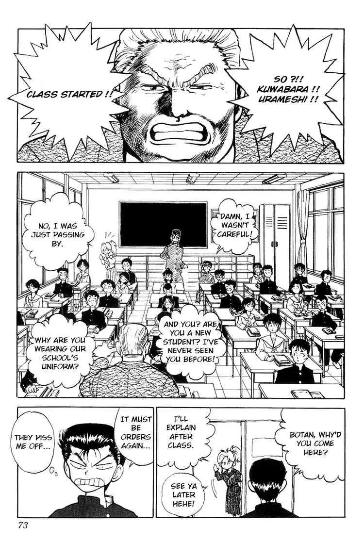 Yu Yu Hakusho Chapter 113 page 6 - 