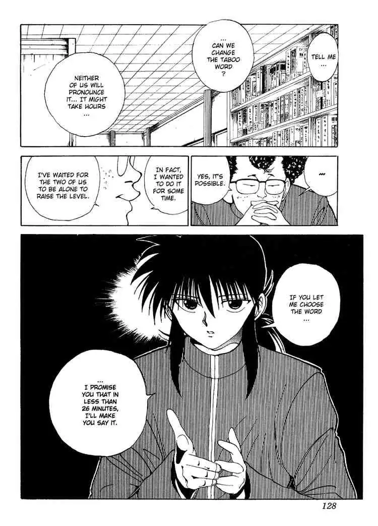 Yu Yu Hakusho Chapter 116 page 2 - 