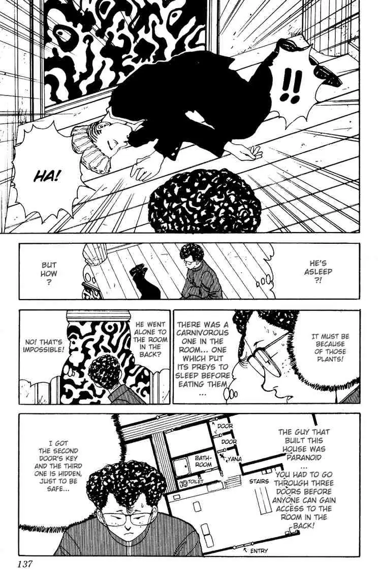 Yu Yu Hakusho Chapter 116 page 11 - 