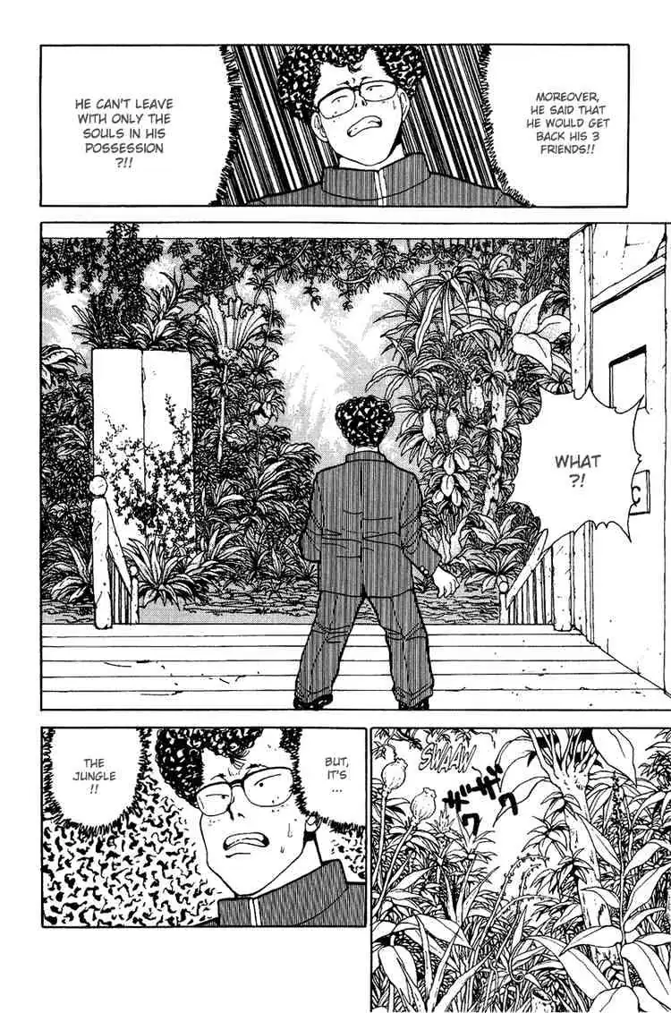 Yu Yu Hakusho Chapter 116 page 12 - 