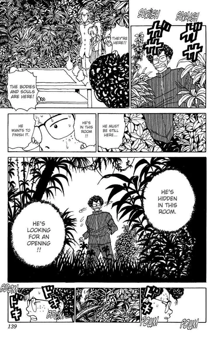 Yu Yu Hakusho Chapter 116 page 13 - 