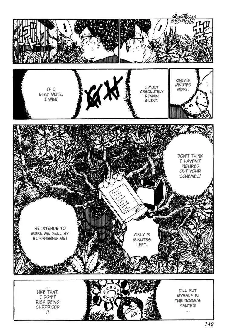 Yu Yu Hakusho Chapter 116 page 14 - 