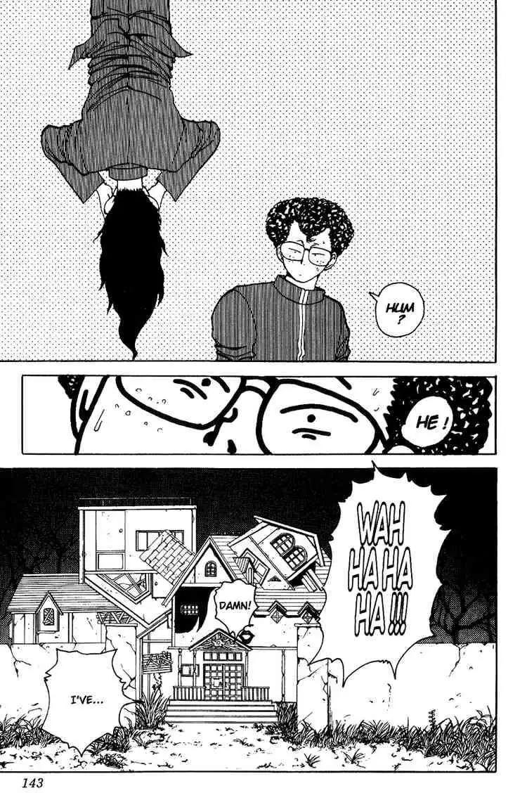 Yu Yu Hakusho Chapter 116 page 17 - 