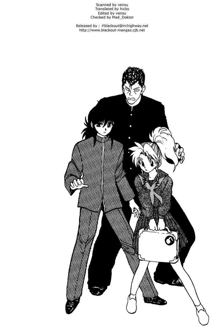 Yu Yu Hakusho Chapter 116 page 18 - 