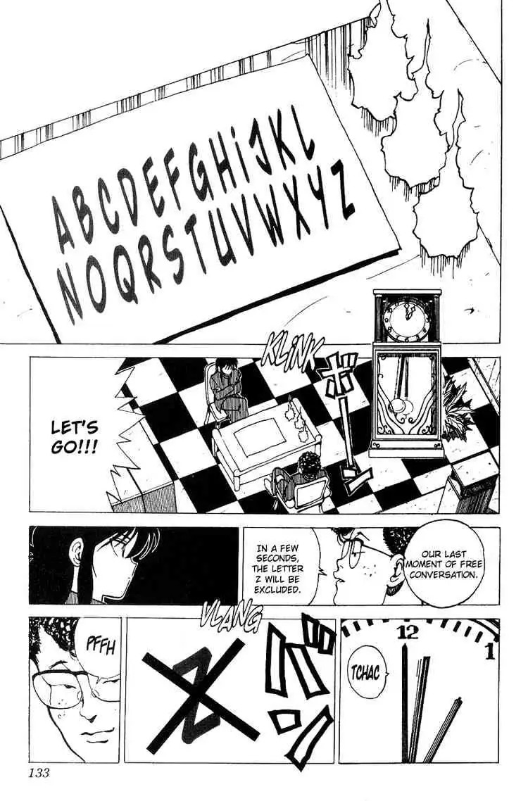 Yu Yu Hakusho Chapter 116 page 7 - 